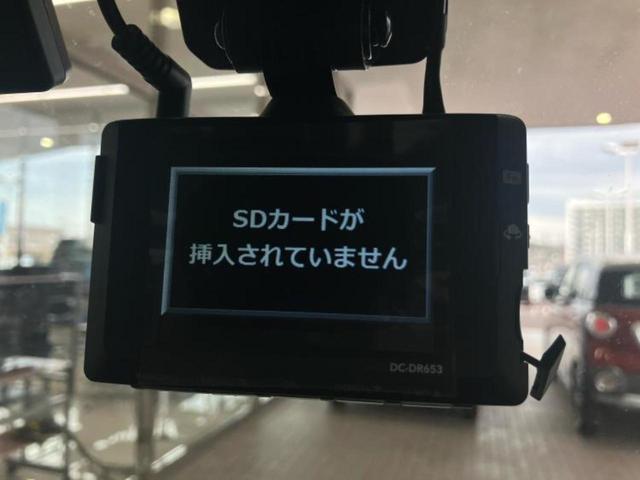 スペーシアカスタム ハイブリッドＸＳ　新品タイヤ／保証書／ディスプレイオーディオ＋ナビ９インチ／両側電動スライドドア／シートヒーター　運転席／全方位モニター用カメラ／シート　ハーフレザー／ドライブレコーダー　前後　全周囲カメラ　ＤＶＤ再生（41枚目）