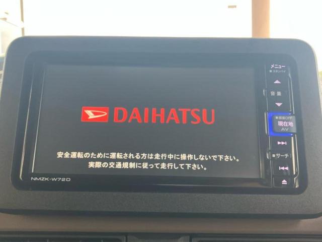 ムーヴキャンバス セオリーG 新品タイヤ/保証書/純正 SDナビ/衝突安全装置/両側電動スライドドア/シートヒーター/車線逸脱防止支援システム/ドライブレコーダー 前後/ヘッドランプ LED/USBジャック 衝突被害軽減システム(9枚目)