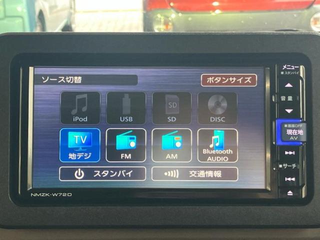 ムーヴキャンバス セオリーG 新品タイヤ/保証書/純正 SDナビ/衝突安全装置/両側電動スライドドア/シートヒーター/車線逸脱防止支援システム/ドライブレコーダー 前後/ヘッドランプ LED/USBジャック 衝突被害軽減システム(11枚目)