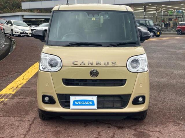 ムーヴキャンバス セオリーG 新品タイヤ/保証書/純正 SDナビ/衝突安全装置/両側電動スライドドア/シートヒーター/車線逸脱防止支援システム/ドライブレコーダー 前後/ヘッドランプ LED/USBジャック 衝突被害軽減システム(46枚目)