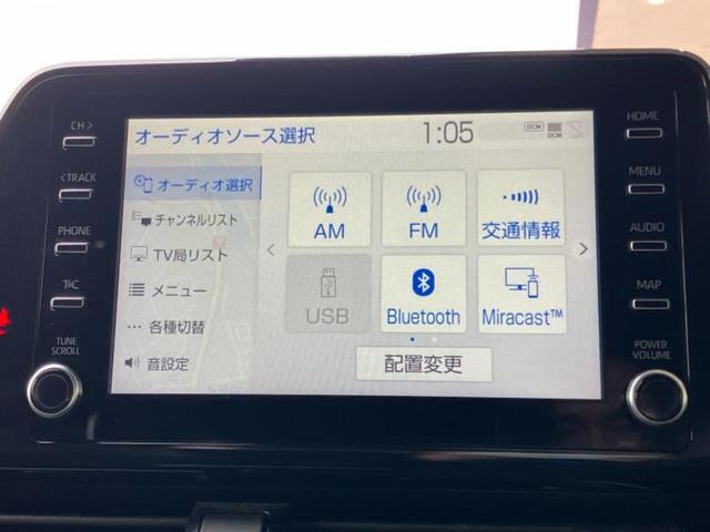 Ｃ－ＨＲ Ｇモードネロセーフティプラス２　新品タイヤ／保証書／ディスプレイオーディオ＋ナビ８インチ／衝突安全装置／シートヒーター　前席／全方位モニター／車線逸脱防止支援システム／シート　ハーフレザー／ヘッドランプ　ＬＥＤ　衝突被害軽減システム（11枚目）