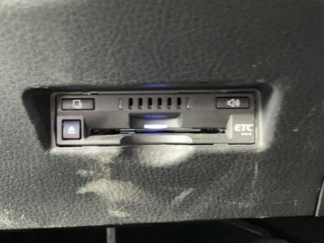 Ｃ－ＨＲ Ｇモードネロセーフティプラス２　新品タイヤ／保証書／ディスプレイオーディオ＋ナビ８インチ／衝突安全装置／シートヒーター　前席／全方位モニター／車線逸脱防止支援システム／シート　ハーフレザー／ヘッドランプ　ＬＥＤ　衝突被害軽減システム（28枚目）