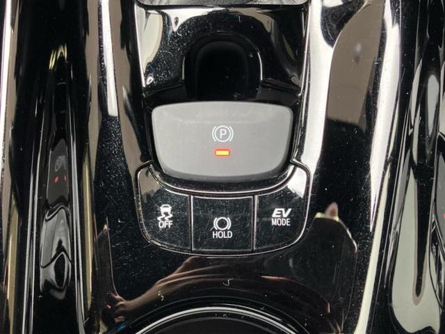 Ｃ－ＨＲ Ｇモードネロセーフティプラス２　新品タイヤ／保証書／ディスプレイオーディオ＋ナビ８インチ／衝突安全装置／シートヒーター　前席／全方位モニター／車線逸脱防止支援システム／シート　ハーフレザー／ヘッドランプ　ＬＥＤ　衝突被害軽減システム（31枚目）