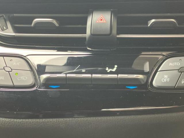 Ｃ－ＨＲ Ｇモードネロセーフティプラス２　新品タイヤ／保証書／ディスプレイオーディオ＋ナビ８インチ／衝突安全装置／シートヒーター　前席／全方位モニター／車線逸脱防止支援システム／シート　ハーフレザー／ヘッドランプ　ＬＥＤ　衝突被害軽減システム（34枚目）