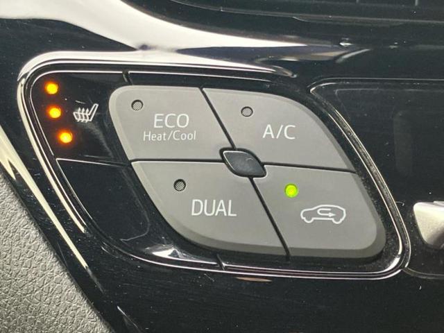 Ｃ－ＨＲ Ｇモードネロセーフティプラス２　新品タイヤ／保証書／ディスプレイオーディオ＋ナビ８インチ／衝突安全装置／シートヒーター　前席／全方位モニター／車線逸脱防止支援システム／シート　ハーフレザー／ヘッドランプ　ＬＥＤ　衝突被害軽減システム（40枚目）