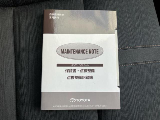 クラウンハイブリッド ハイブリッドアスリートＳブラックスタイル　新品タイヤ／保証書／純正　ＨＤＤナビ／シートヒーター／ドライブレコーダー　社外／ヘッドランプ　ＬＥＤ／Ｂｌｕｅｔｏｏｔｈ接続／ＥＴＣ／ＥＢＤ付ＡＢＳ／横滑り防止装置／アイドリングストップ　バックカメラ（33枚目）