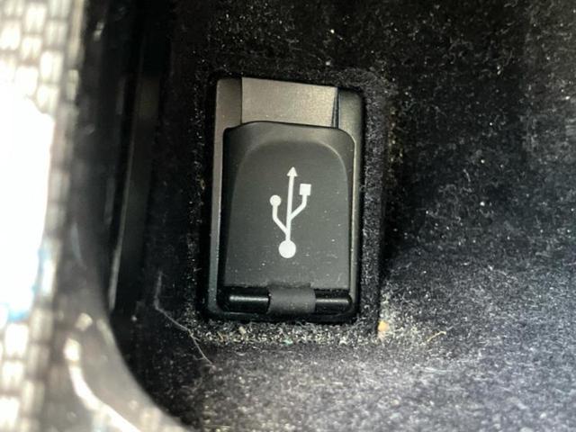 クラウンハイブリッド ハイブリッドアスリートＳブラックスタイル　新品タイヤ／保証書／純正　ＨＤＤナビ／シートヒーター／ドライブレコーダー　社外／ヘッドランプ　ＬＥＤ／Ｂｌｕｅｔｏｏｔｈ接続／ＥＴＣ／ＥＢＤ付ＡＢＳ／横滑り防止装置／アイドリングストップ　バックカメラ（37枚目）