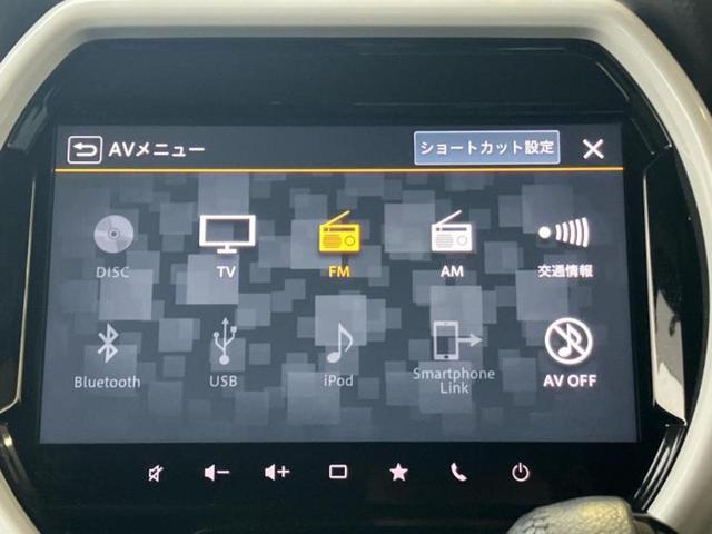 ハスラー ハイブリッドＸ　新品タイヤ／保証書／純正　９インチ　メモリーナビ／セーフティサポート（スズキ）／シートヒーター　前席／全方位モニター用カメラ／車線逸脱防止支援システム／ヘッドランプ　ＬＥＤ／ＵＳＢジャック　ＤＶＤ再生（11枚目）