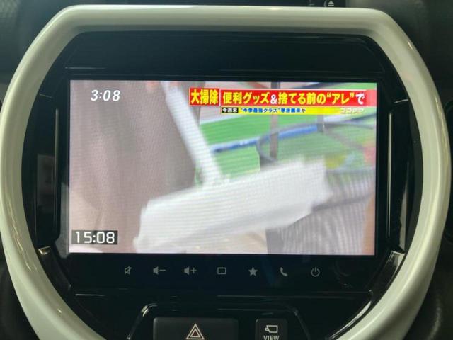 ハスラー ハイブリッドＸ　新品タイヤ／保証書／純正　９インチ　メモリーナビ／セーフティサポート（スズキ）／シートヒーター　前席／全方位モニター用カメラ／車線逸脱防止支援システム／ヘッドランプ　ＬＥＤ／ＵＳＢジャック　ＤＶＤ再生（13枚目）