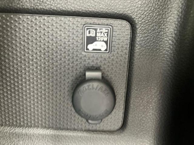 ハスラー ハイブリッドＸ　新品タイヤ／保証書／純正　９インチ　メモリーナビ／セーフティサポート（スズキ）／シートヒーター　前席／全方位モニター用カメラ／車線逸脱防止支援システム／ヘッドランプ　ＬＥＤ／ＵＳＢジャック　ＤＶＤ再生（25枚目）