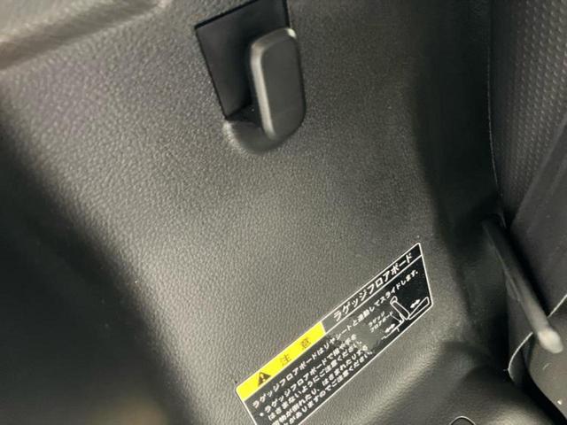 ハスラー ハイブリッドＸ　新品タイヤ／保証書／純正　９インチ　メモリーナビ／セーフティサポート（スズキ）／シートヒーター　前席／全方位モニター用カメラ／車線逸脱防止支援システム／ヘッドランプ　ＬＥＤ／ＵＳＢジャック　ＤＶＤ再生（26枚目）