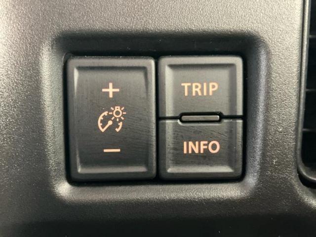 ハスラー ハイブリッドＸ　新品タイヤ／保証書／純正　９インチ　メモリーナビ／セーフティサポート（スズキ）／シートヒーター　前席／全方位モニター用カメラ／車線逸脱防止支援システム／ヘッドランプ　ＬＥＤ／ＵＳＢジャック　ＤＶＤ再生（30枚目）