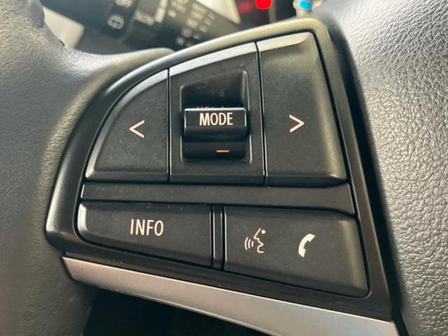 ハスラー ハイブリッドＸ　新品タイヤ／保証書／純正　９インチ　メモリーナビ／セーフティサポート（スズキ）／シートヒーター　前席／全方位モニター用カメラ／車線逸脱防止支援システム／ヘッドランプ　ＬＥＤ／ＵＳＢジャック　ＤＶＤ再生（33枚目）