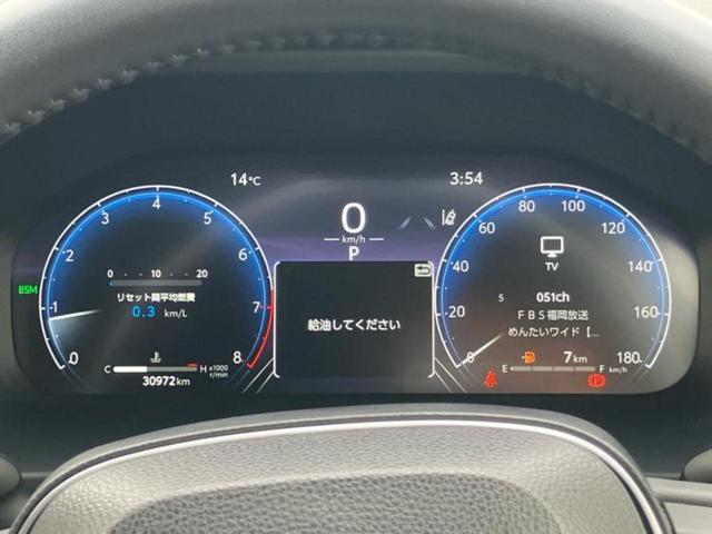 ＲＡＶ４ ４ＷＤアドベンチャーオフロードパッケージ２　保証書／ディスプレイオーディオ＋ナビ１０インチ／デジタルインナーミラー／衝突安全装置／エアーシート　前席／車線逸脱防止支援システム／シート　合皮／電動バックドア／ヘッドランプ　ＬＥＤ　バックカメラ（14枚目）