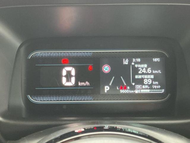 スペーシア ハイブリッドＧ　保証書／デュアルカメラブレーキサポート（スズキ）／車線逸脱防止支援システム／ヘッドランプ　ＬＥＤ／ＥＢＤ付ＡＢＳ／横滑り防止装置／アイドリングストップ／禁煙車／衝突安全ボディ　スーパーチャージャー（10枚目）