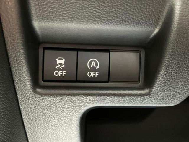 スペーシア ハイブリッドＧ　保証書／デュアルカメラブレーキサポート（スズキ）／車線逸脱防止支援システム／ヘッドランプ　ＬＥＤ／ＥＢＤ付ＡＢＳ／横滑り防止装置／アイドリングストップ／禁煙車／衝突安全ボディ　スーパーチャージャー（15枚目）