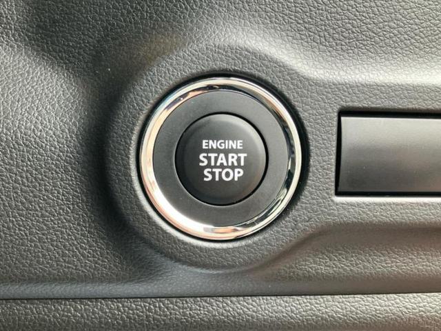 スペーシア ハイブリッドＧ　保証書／デュアルカメラブレーキサポート（スズキ）／車線逸脱防止支援システム／ヘッドランプ　ＬＥＤ／ＥＢＤ付ＡＢＳ／横滑り防止装置／アイドリングストップ／禁煙車／衝突安全ボディ　スーパーチャージャー（17枚目）