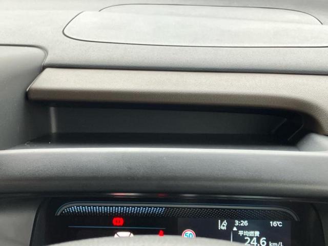 スペーシア ハイブリッドＧ　保証書／デュアルカメラブレーキサポート（スズキ）／車線逸脱防止支援システム／ヘッドランプ　ＬＥＤ／ＥＢＤ付ＡＢＳ／横滑り防止装置／アイドリングストップ／禁煙車／衝突安全ボディ　スーパーチャージャー（37枚目）