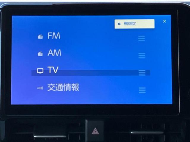 �����ł̂��x�������������̂��q�l�I�܂��͂����ς肾���ł����񂨖₢���킹���������I���q�l�ɍœK�Ȃ��x�����v����������Ă������܂��I