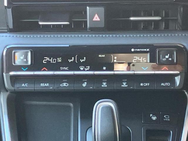 �v�d�b�`�q�r�̍݌Ƀy�[�W�����������������ɂ��肪�Ƃ��������܂��I�v�d�b�`�q�r�́u���q�l���v�����b�g�[�ɂ��q�l�̃J�[���C�t��S�͂ŃT�|�[�g�������܂��I