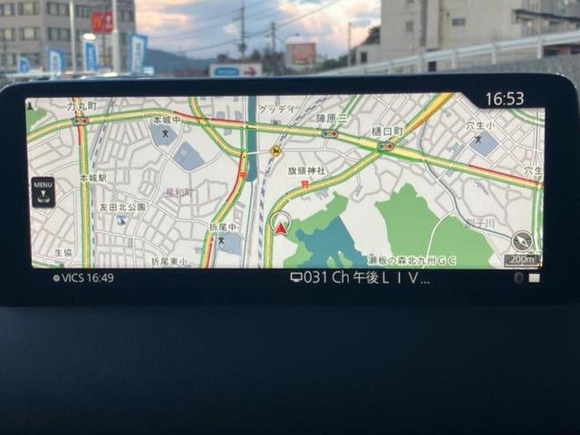 ＣＸ－５ ＸＤブラックトーンエディション　保証書／ディスプレイオーディオ＋ナビ１０．５インチ／アイアクティブセンス（マツダ）／シートヒーター　前席／３６０°ビューモニター／車線逸脱防止支援システム／電動バックドア　衝突被害軽減システム　ＥＴＣ（9枚目）