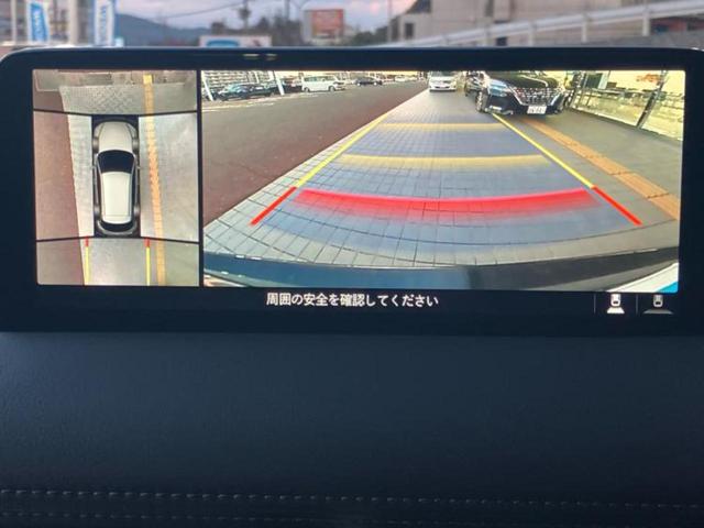ＣＸ－５ ＸＤブラックトーンエディション　保証書／ディスプレイオーディオ＋ナビ１０．５インチ／アイアクティブセンス（マツダ）／シートヒーター　前席／３６０°ビューモニター／車線逸脱防止支援システム／電動バックドア　衝突被害軽減システム　ＥＴＣ（12枚目）