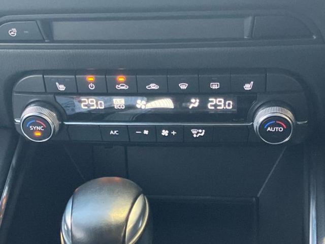 ＣＸ－５ ＸＤブラックトーンエディション　保証書／ディスプレイオーディオ＋ナビ１０．５インチ／アイアクティブセンス（マツダ）／シートヒーター　前席／３６０°ビューモニター／車線逸脱防止支援システム／電動バックドア　衝突被害軽減システム　ＥＴＣ（31枚目）