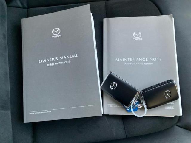 ＣＸ－５ ＸＤブラックトーンエディション　保証書／ディスプレイオーディオ＋ナビ１０．５インチ／アイアクティブセンス（マツダ）／シートヒーター　前席／３６０°ビューモニター／車線逸脱防止支援システム／電動バックドア　衝突被害軽減システム　ＥＴＣ（35枚目）