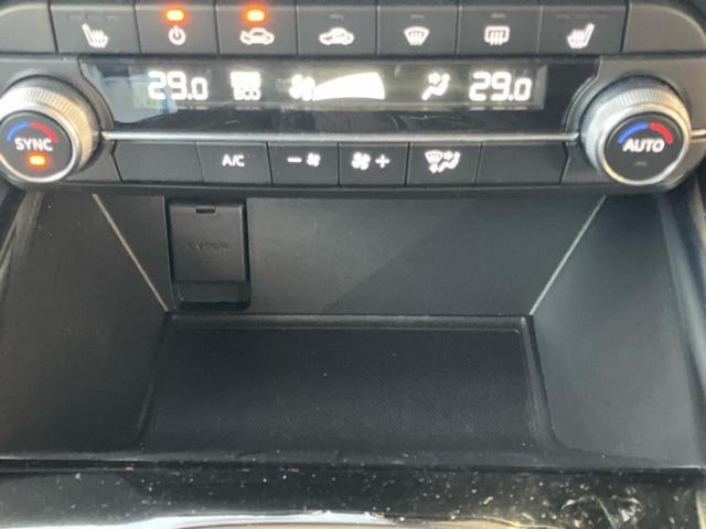 ＣＸ－５ ＸＤブラックトーンエディション　保証書／ディスプレイオーディオ＋ナビ１０．５インチ／アイアクティブセンス（マツダ）／シートヒーター　前席／３６０°ビューモニター／車線逸脱防止支援システム／電動バックドア　衝突被害軽減システム　ＥＴＣ（38枚目）