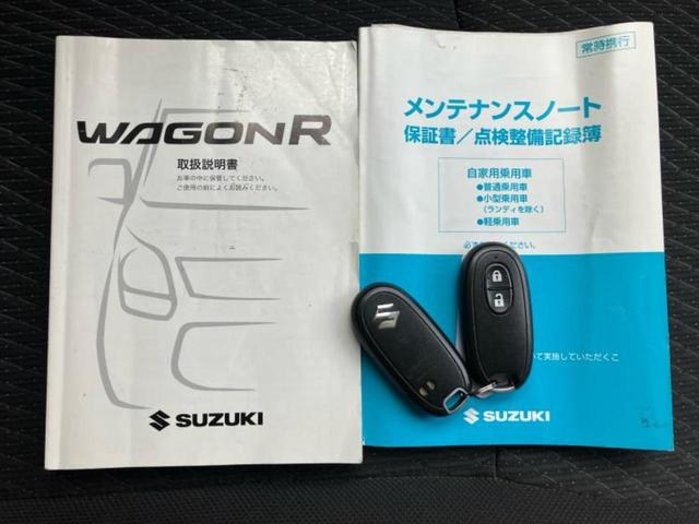 ���Y�Ԃ���A���Ԃ܂ő��l�Ȃ��q�l�̃j�[�Y�̂������ł���悤�ɁA�S���K�͂ŖL�x�ȍ݌ɓW�J�I�Ԃ̂��ƂȂ�v�d�b�`�q�r�ցI