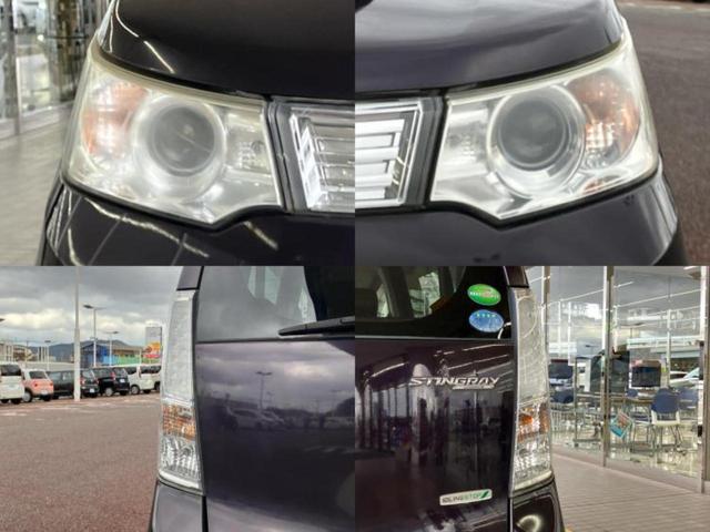 �v�d�b�`�q�r�ł͊e���k�Ȃɑ�^���j�^�[�����p�ӂ��Ă���܂��I���₷�����ʂł������ƑS���̍݌ɂ��������������܂��I���񂲗��X���҂����Ă���܂��I