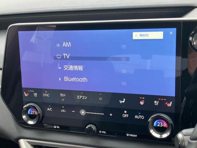 ＲＸ ＲＸ３５０バージョンＬ　サンルーフ／純正エアロ／保証書／純正　ＳＤナビ／デジタルインナーミラー／衝突安全装置／シートヒーター／全方位モニター／車線逸脱防止支援システム／シート　ハーフレザー／パーキングアシスト　自動操舵（11枚目）