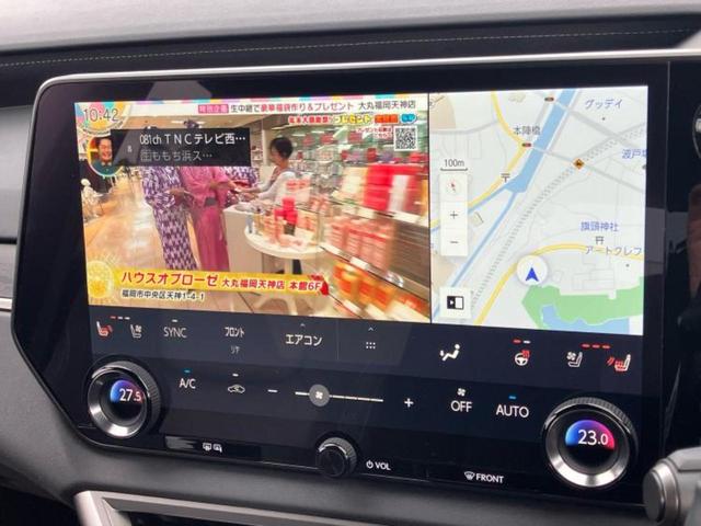 ＲＸ ＲＸ３５０バージョンＬ　サンルーフ／純正エアロ／保証書／純正　ＳＤナビ／デジタルインナーミラー／衝突安全装置／シートヒーター／全方位モニター／車線逸脱防止支援システム／シート　ハーフレザー／パーキングアシスト　自動操舵（12枚目）