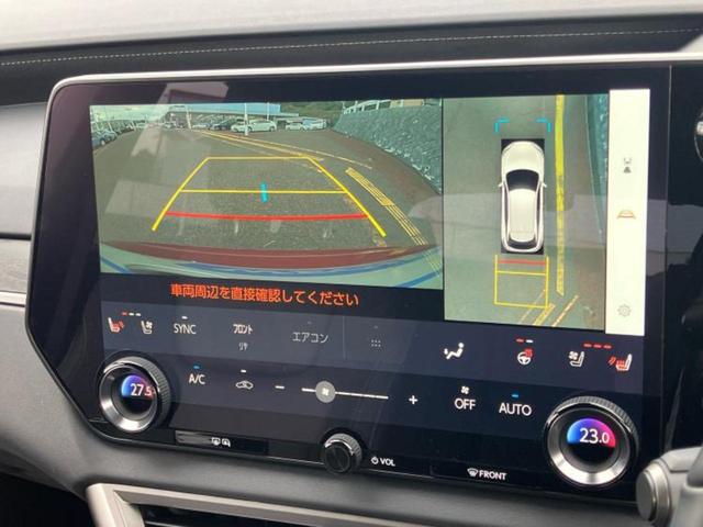 ＲＸ ＲＸ３５０バージョンＬ　サンルーフ／純正エアロ／保証書／純正　ＳＤナビ／デジタルインナーミラー／衝突安全装置／シートヒーター／全方位モニター／車線逸脱防止支援システム／シート　ハーフレザー／パーキングアシスト　自動操舵（13枚目）