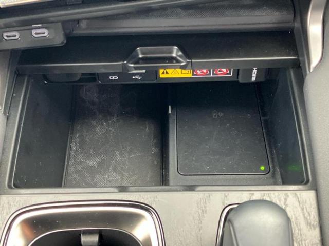 ＲＸ ＲＸ３５０バージョンＬ　サンルーフ／純正エアロ／保証書／純正　ＳＤナビ／デジタルインナーミラー／衝突安全装置／シートヒーター／全方位モニター／車線逸脱防止支援システム／シート　ハーフレザー／パーキングアシスト　自動操舵（41枚目）