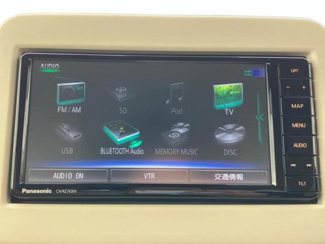アルトラパン Ｓ　保証書／純正　ＳＤナビ／衝突安全装置／シートヒーター／全方位モニター用カメラ／ヘッドランプ　ＬＥＤ／ＵＳＢジャック／Ｂｌｕｅｔｏｏｔｈ接続／ＥＴＣ／ＥＢＤ付ＡＢＳ／横滑り防止装置　衝突被害軽減システム（11枚目）