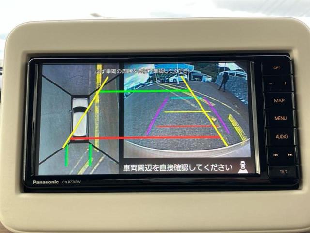 アルトラパン Ｓ　保証書／純正　ＳＤナビ／衝突安全装置／シートヒーター／全方位モニター用カメラ／ヘッドランプ　ＬＥＤ／ＵＳＢジャック／Ｂｌｕｅｔｏｏｔｈ接続／ＥＴＣ／ＥＢＤ付ＡＢＳ／横滑り防止装置　衝突被害軽減システム（13枚目）