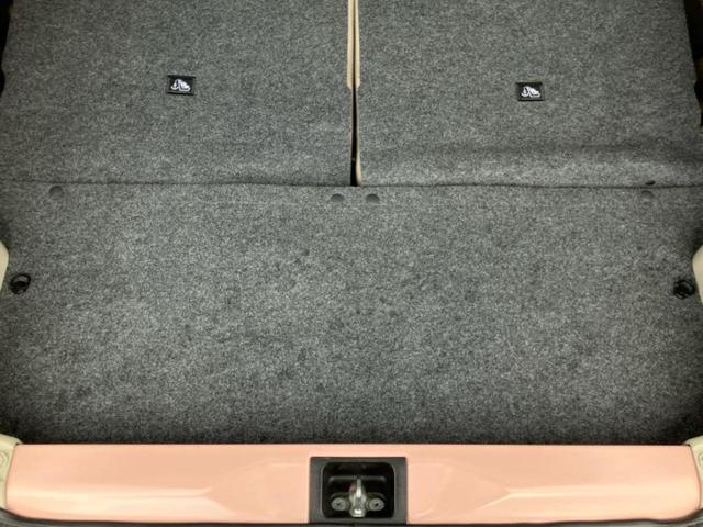 アルトラパン Ｓ　保証書／純正　ＳＤナビ／衝突安全装置／シートヒーター／全方位モニター用カメラ／ヘッドランプ　ＬＥＤ／ＵＳＢジャック／Ｂｌｕｅｔｏｏｔｈ接続／ＥＴＣ／ＥＢＤ付ＡＢＳ／横滑り防止装置　衝突被害軽減システム（24枚目）