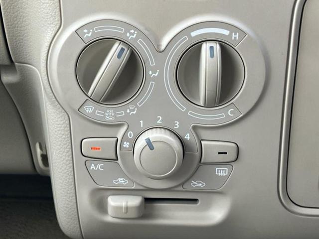 アルトラパン Ｓ　保証書／純正　ＳＤナビ／衝突安全装置／シートヒーター／全方位モニター用カメラ／ヘッドランプ　ＬＥＤ／ＵＳＢジャック／Ｂｌｕｅｔｏｏｔｈ接続／ＥＴＣ／ＥＢＤ付ＡＢＳ／横滑り防止装置　衝突被害軽減システム（32枚目）