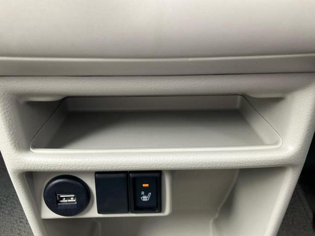 アルトラパン Ｓ　保証書／純正　ＳＤナビ／衝突安全装置／シートヒーター／全方位モニター用カメラ／ヘッドランプ　ＬＥＤ／ＵＳＢジャック／Ｂｌｕｅｔｏｏｔｈ接続／ＥＴＣ／ＥＢＤ付ＡＢＳ／横滑り防止装置　衝突被害軽減システム（42枚目）