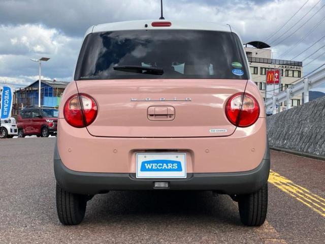 アルトラパン Ｓ　保証書／純正　ＳＤナビ／衝突安全装置／シートヒーター／全方位モニター用カメラ／ヘッドランプ　ＬＥＤ／ＵＳＢジャック／Ｂｌｕｅｔｏｏｔｈ接続／ＥＴＣ／ＥＢＤ付ＡＢＳ／横滑り防止装置　衝突被害軽減システム（46枚目）