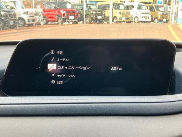 ＣＸ－３０ ２０Ｓ　新品タイヤ／保証書／純正　ＳＤナビ／衝突安全装置／車線逸脱防止支援システム／ヘッドランプ　ＬＥＤ／Ｂｌｕｅｔｏｏｔｈ接続／ＥＴＣ／ＥＢＤ付ＡＢＳ／横滑り防止装置／アイドリングストップ　バックカメラ（9枚目）