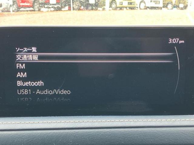 ＣＸ－３０ ２０Ｓ　新品タイヤ／保証書／純正　ＳＤナビ／衝突安全装置／車線逸脱防止支援システム／ヘッドランプ　ＬＥＤ／Ｂｌｕｅｔｏｏｔｈ接続／ＥＴＣ／ＥＢＤ付ＡＢＳ／横滑り防止装置／アイドリングストップ　バックカメラ（11枚目）