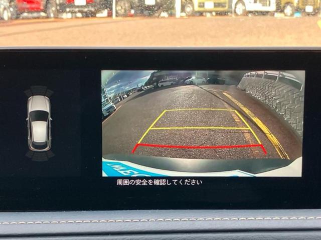 ＣＸ－３０ ２０Ｓ　新品タイヤ／保証書／純正　ＳＤナビ／衝突安全装置／車線逸脱防止支援システム／ヘッドランプ　ＬＥＤ／Ｂｌｕｅｔｏｏｔｈ接続／ＥＴＣ／ＥＢＤ付ＡＢＳ／横滑り防止装置／アイドリングストップ　バックカメラ（13枚目）