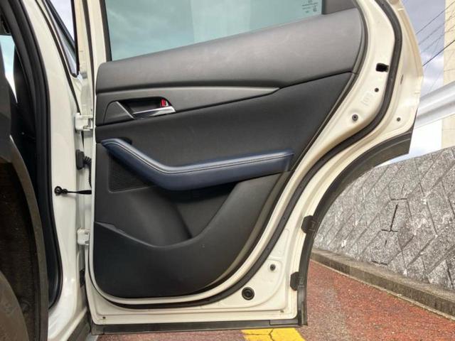 ＣＸ－３０ ２０Ｓ　新品タイヤ／保証書／純正　ＳＤナビ／衝突安全装置／車線逸脱防止支援システム／ヘッドランプ　ＬＥＤ／Ｂｌｕｅｔｏｏｔｈ接続／ＥＴＣ／ＥＢＤ付ＡＢＳ／横滑り防止装置／アイドリングストップ　バックカメラ（21枚目）
