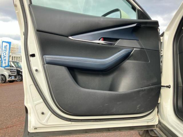ＣＸ－３０ ２０Ｓ　新品タイヤ／保証書／純正　ＳＤナビ／衝突安全装置／車線逸脱防止支援システム／ヘッドランプ　ＬＥＤ／Ｂｌｕｅｔｏｏｔｈ接続／ＥＴＣ／ＥＢＤ付ＡＢＳ／横滑り防止装置／アイドリングストップ　バックカメラ（22枚目）