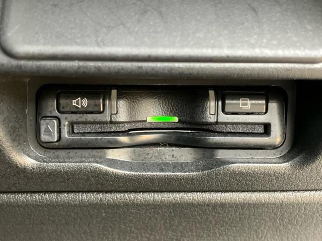 ＣＸ－３０ ２０Ｓ　新品タイヤ／保証書／純正　ＳＤナビ／衝突安全装置／車線逸脱防止支援システム／ヘッドランプ　ＬＥＤ／Ｂｌｕｅｔｏｏｔｈ接続／ＥＴＣ／ＥＢＤ付ＡＢＳ／横滑り防止装置／アイドリングストップ　バックカメラ（26枚目）