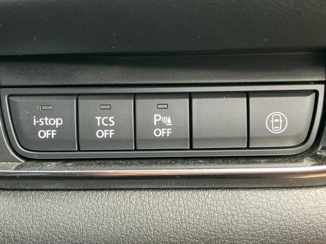 ＣＸ－３０ ２０Ｓ　新品タイヤ／保証書／純正　ＳＤナビ／衝突安全装置／車線逸脱防止支援システム／ヘッドランプ　ＬＥＤ／Ｂｌｕｅｔｏｏｔｈ接続／ＥＴＣ／ＥＢＤ付ＡＢＳ／横滑り防止装置／アイドリングストップ　バックカメラ（28枚目）