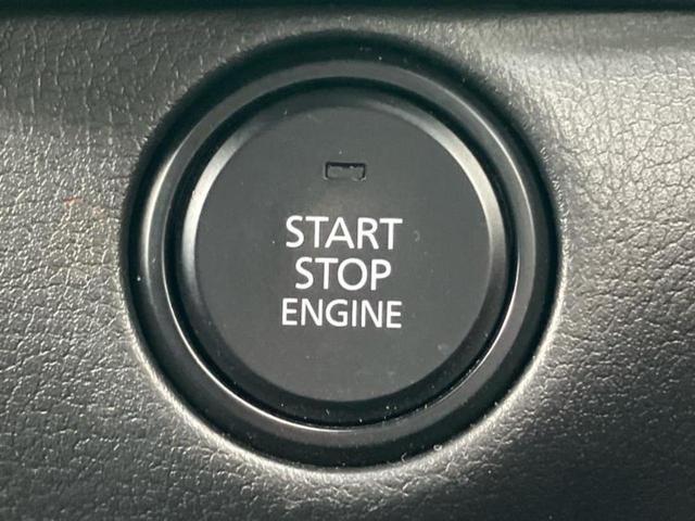 ＣＸ－３０ ２０Ｓ　新品タイヤ／保証書／純正　ＳＤナビ／衝突安全装置／車線逸脱防止支援システム／ヘッドランプ　ＬＥＤ／Ｂｌｕｅｔｏｏｔｈ接続／ＥＴＣ／ＥＢＤ付ＡＢＳ／横滑り防止装置／アイドリングストップ　バックカメラ（31枚目）