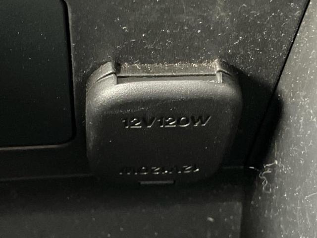 ＣＸ－３０ ２０Ｓ　新品タイヤ／保証書／純正　ＳＤナビ／衝突安全装置／車線逸脱防止支援システム／ヘッドランプ　ＬＥＤ／Ｂｌｕｅｔｏｏｔｈ接続／ＥＴＣ／ＥＢＤ付ＡＢＳ／横滑り防止装置／アイドリングストップ　バックカメラ（39枚目）